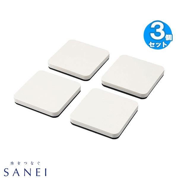 SANEI　PW75 洗濯機用防振パッド 4枚入り 3セット 「送料無料」