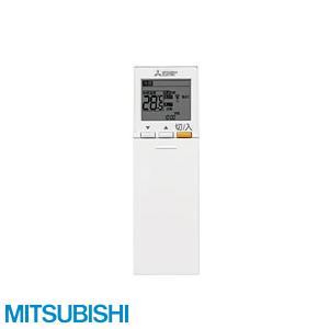 富士通（FUJITSU） 純正 富士通ゼネラル エアコン ノクリア リモコン