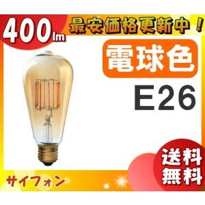 ウシオ電機 「送料無料」[10個セット]ウシオ JDR110V65WLW/KUV-H