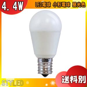 STYLED スタイルド HA4T17D1 LED電球 E17 40W 昼光色 広配光タイプ