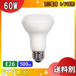 STYLED スタイルド HDR6E26L1 LED電球 E26 60W 電球色