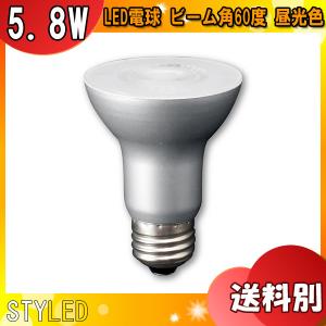 STYLED スタイルド RL-R6E26D1 LED電球 E26 60W 昼光色 ビーム角60度 RLR6E26D1
