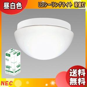 ホタルクス(NEC) SXM-LE261737N LEDシーリングライト 小型 昼白色 SXMLE261737N「送料無料」｜esco-lightec