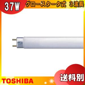 パルック ☆パナソニック FL40SS・EX-L/37F3D 蛍光灯 40形 37W