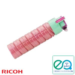リコー（RICOH） RICHO IPSiO SP トナーカートリッジ 4200H 大容量