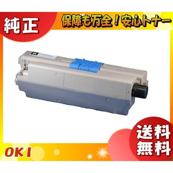 オキ TC-C4AK1 トナーカートリッジ ブラック 純正 「送料無料」 TCC4AK1