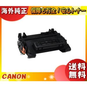 リコー（RICOH） Pトナー IM C6010 シアン C 送料無料 純正品 トナー