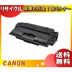 京セラドキュメントソリューションズ 「送料無料」 KYOCERA 京セラ TK