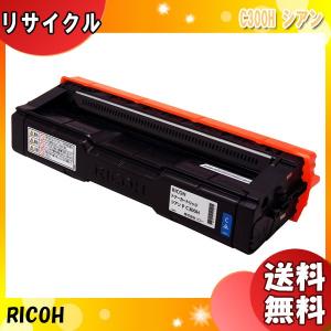 【純正　未使用　未開封】 NEC　PR-L8500-12（14000枚)✖④箱 NEC NEC対応 再生トナーカートリッジ PR−L8500-12