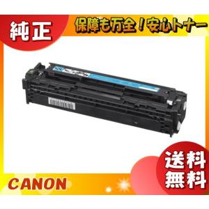 FUJIFILM トナーカートリッジ CT203642 ブラック oasupply-haru_ct203642