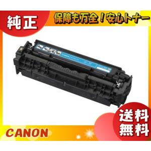 FUJIFILM（フジフイルム） 富士ゼロックス CT203642 ブラック トナー
