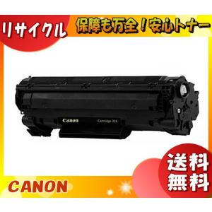 KYOCERA（京セラ） TK-8376 4色セット 送料無料 純正品 トナー 新品