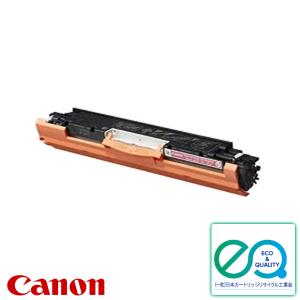 リコー（RICOH） RICOH MPトナーキットブラック1601/MP1601 ブラック