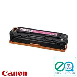 エプソン（EPSON） LPB3T32 トナーカートリッジ 大容量 リサイクル