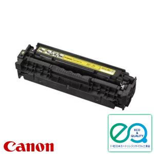 リコー（RICOH） トナーブラックP C6000H(600683) 純正トナー