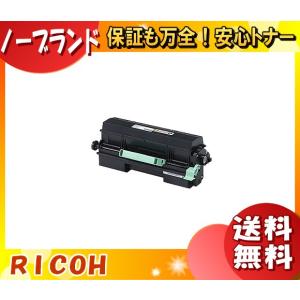 MultiWriter NEC PR-L8600-12 トナーカートリッジ リサイクル 「国内