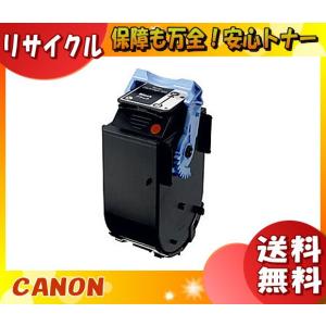 リコー（RICOH） RICHO IPSiO SP トナーカートリッジ 4200H 大容量
