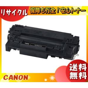 リコー（RICOH） Pトナー IM C6010 4色セット 送料無料 純正品 トナー