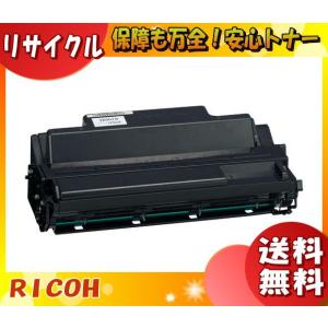 MultiWriter 「送料無料」NEC PR-L8500-12 トナーカートリッジ MultiWriter 「送料無料」NEC PR-L8500-12 トナーカートリッジ