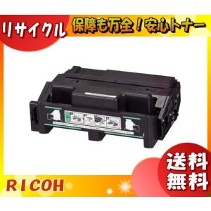 MultiWriter 「送料無料」NEC PR-L8500-12 トナーカートリッジ MultiWriter 「送料無料」NEC PR-L8500-12 トナーカートリッジ