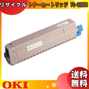 MultiWriter 「送料無料」NEC PR-L8500-12 トナーカートリッジ MultiWriter 「送料無料」NEC PR-L8500-12 トナーカートリッジ