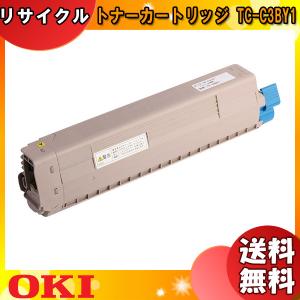 OKI トナーカートリッジ TC-C4AY2 M2 C2 正規品と非正規品 OKI TC-C4AK2」の人気商品一覧 | 安い商品を通販サイトから探す - 価格.com