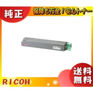 京セラドキュメントソリューションズ 「送料無料」 KYOCERA 京セラ TK