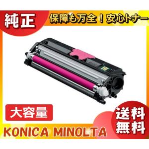 京セラドキュメントソリューションズ 「送料無料」 KYOCERA 京セラ TK