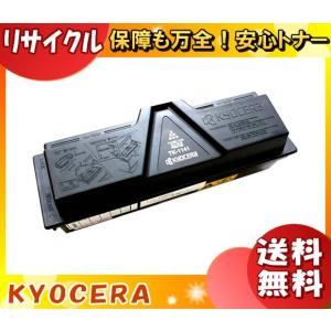 リコー（RICOH） C840S 4色セット 純正品 （C840Hと同等品 C840Hより大