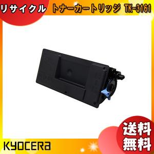 bizhub コニカミノルタ TN227 4色セット トナー 送料無料 TN227K