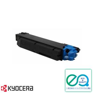 MultiWriter 「送料無料」NEC PR-L8500-12 トナーカートリッジ 大容量