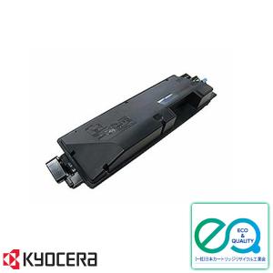 MultiWriter 「送料無料」NEC PR-L8500-12 トナーカートリッジ 大容量