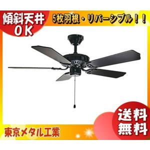 ODELIC（オーデリック） シーリングファン本体 WF832 直付専用