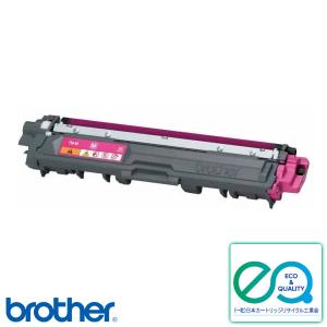 リコー（RICOH） 【越谷発】お値下げ！【RICOH】SPトナー C750（M-PaC