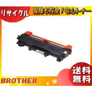 【純正品】NEC トナーカートリッジ PR-L8500-12 新品未使用 Amazon | NEC PR-L8500-12 トナー(14,000枚) NE-EPL8500-12J