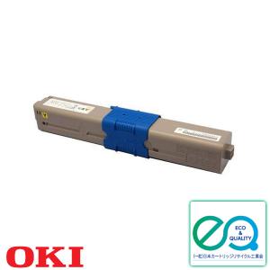 エプソン（EPSON） 「送料無料」エプソン LPB3T29 トナーカートリッジ