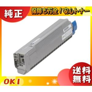 沖データ 「送料無料」OKI オキ EPC-M3C2 EPトナーカートリッジ