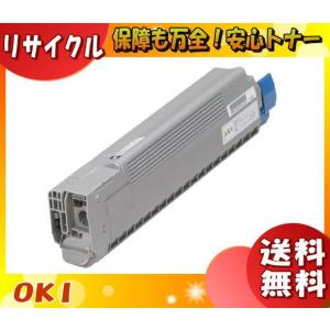 ブラザー工業 ブラザー TN-493M トナーカートリッジ マゼンタ 純正