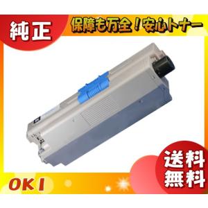 沖データ オキ TNR-C4KK1 トナーカートリッジ ブラック リサイクル