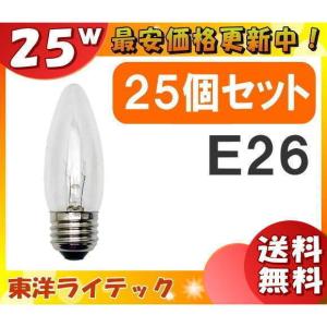 旭光電機工業 アサヒ 一般球（一般電球） ホワイト 110V 60W形