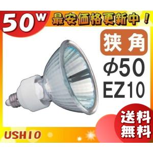 Panasonic（パナソニック） 生産終了 数量限定品 / JBD100V45WNP/E