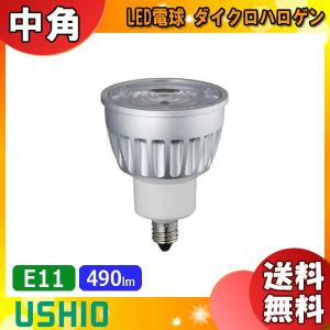 東洋ライテック [25個セット]東洋 TAI220V60WC/TC 耐震電球 60形 60W