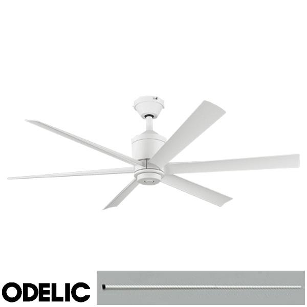 オーデリック WF239P1+WF736P1 シーリングファン DCモーター 延長パイプ250cm ...