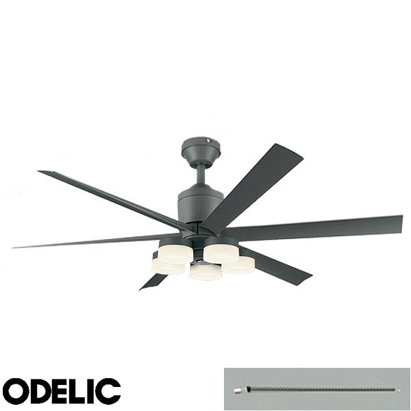 オーデリック WF249P1+WF260PR+WF740P1 LEDシーリングファンライト 8畳 調...