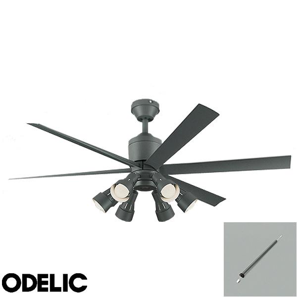 オーデリック WF249P1+WF279PR+WF738P1 LEDシーリングファンライト 8畳 調...