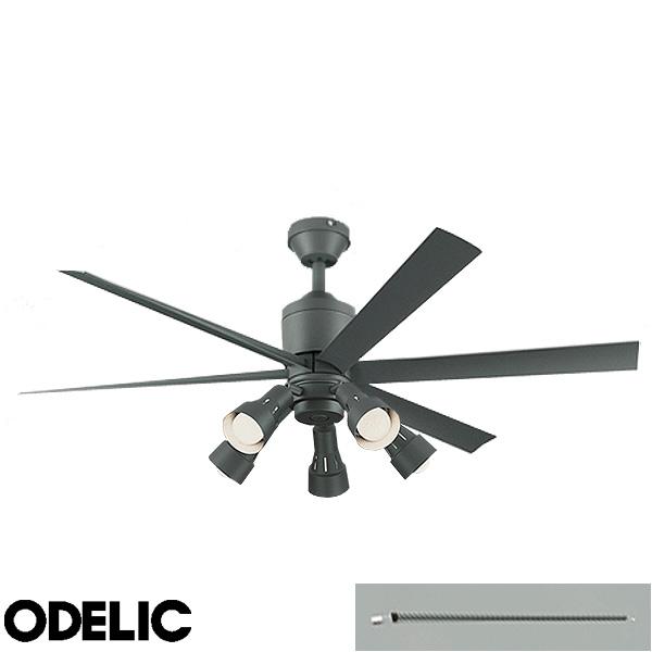 オーデリック WF249P1+WF280PR+WF740P1 LEDシーリングファンライト 6畳 調...