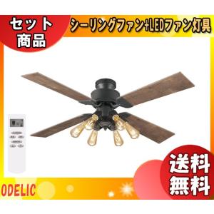 Panasonic（パナソニック） NNCF42235LE9 一体型階段灯40形低光束