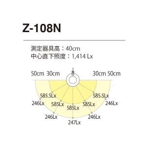 山田照明 LED デスクライト Zライト Z-...の詳細画像5