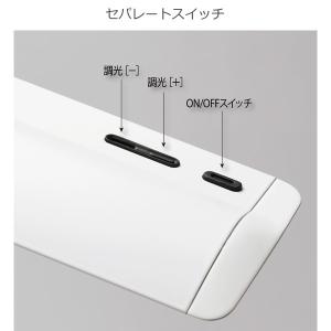 山田照明 Zライト Z-10G W LED デ...の詳細画像5