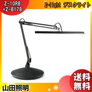 Panasonic（パナソニック） 「送料無料」パナソニック NHT110LS/N 高圧